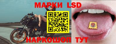 каннабис Краснодар