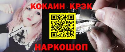 сатива Конаково