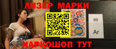 каннабис Краснодар