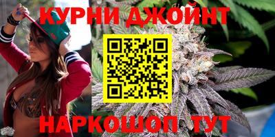 амфетамин Краснознаменск