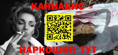 spice Коммунар