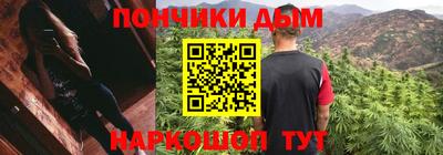 амфетамин Краснознаменск