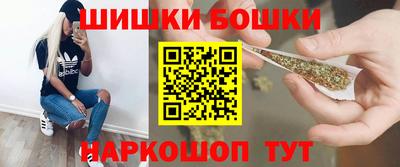 каннабис Краснодар