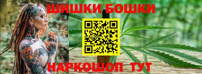 амфетамин Краснознаменск