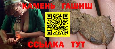 сатива Конаково