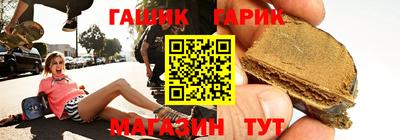 амфетамин Краснознаменск