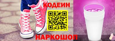 каннабис Краснодар