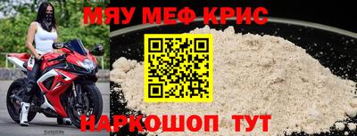 сатива Конаково